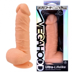 メガフード8.5 L