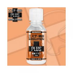 エステ風俗御用達ローションPLUS 温感プラス 150ml
