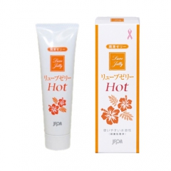 リューブゼリー ホット 55g