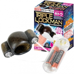 トリプルロックマン(キトウ)