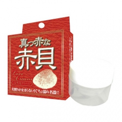 真っ赤な赤貝 女性用クリーム