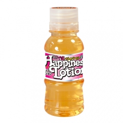 ハピネスローション オレンジ(50ml)