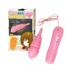 わたしが選んだとっておきっ スペシャルタイプ
