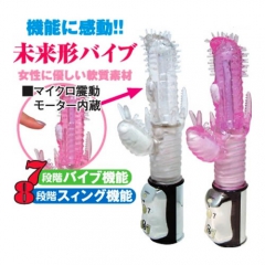 ポルチオラッシュ