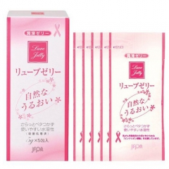 リューブゼリー分包タイプ
