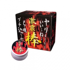 激震棒