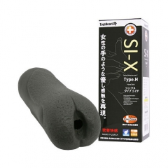 シックス タイプエイチ(SI-X Type.H)