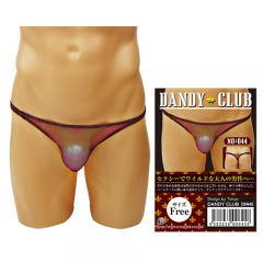 DANDY CLUB 44
