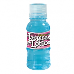 ハピネスローション ブルー(50ml)