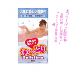 ねっとりBathTime(バスタイム)