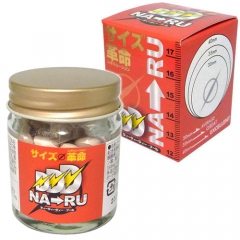 DDDナール