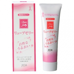 リューブゼリー 55g