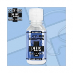 エステ風俗御用達ローションPLUS エナジープラス 150ml