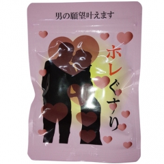 ホレぐナり