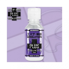 エステ風俗御用達ローションPLUS プラセンタプラス 150ml