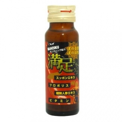 満足デラックスドリンク(50ml)