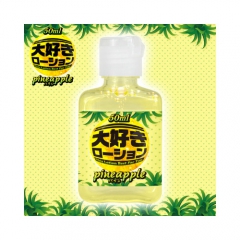 大好きローション 50ml パイン