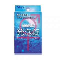 絶倫無双 発砲錠