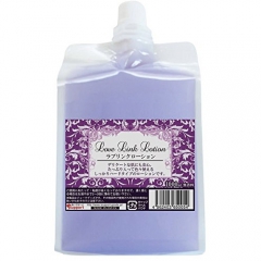 ラブリンクローション 1000ml パープル