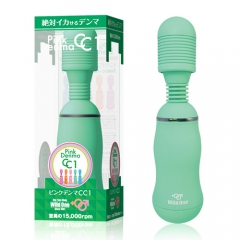 ピンクデンマCC1 グリーン