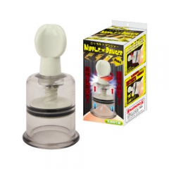 NIPPLE DANGER mini ニップルデンジャーミニ