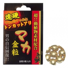 マカ・トンカットアリ金粒 3粒
