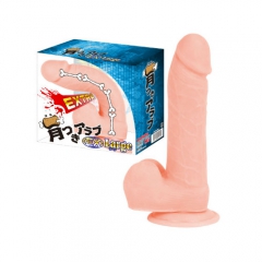 骨つきアラブEX Large(エクストララージ)