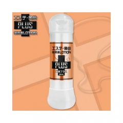 エステ風俗御用達ローションPLUS 温感プラス 360ml