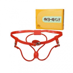 タイヨー痔バンド