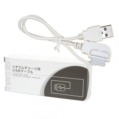 リチウムチャージ用USBケーブル