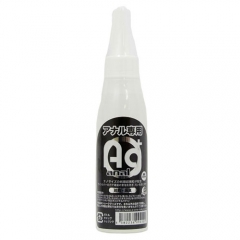 AG+アナルローション 120ml