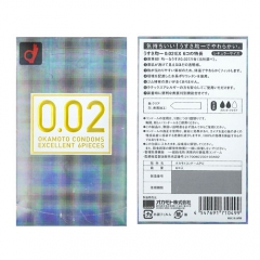 うすさ均一0.02EX 6個入り