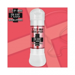 エステ風俗御用達ローションPLUS コラーゲンプラス 360ml