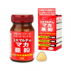 3大マルチ in マカ・亜鉛