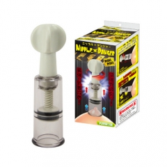NIPPLE DANGER mini mini ニップルデンジャーミニミニ
