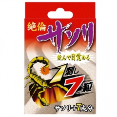 絶倫サソリ 7粒