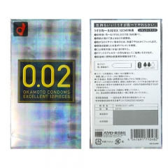 うすさ均一0.02EX 12個入り