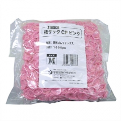 指サック
