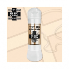 エステ風俗御用達ローションPLUS 粘度プラス 360ml