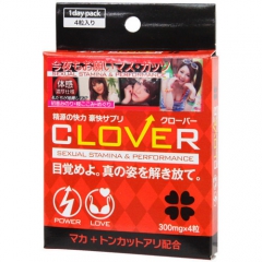CLOVER(クローバー)サプリメント