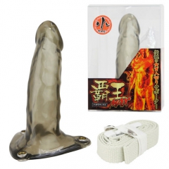 覇王MAX小 スモーク