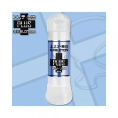 エステ風俗御用達ローションPLUS エナジープラス 360ml