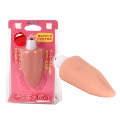 舌でお手伝い