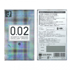 うすさ均一0.02EX Lサイズ 6個入り