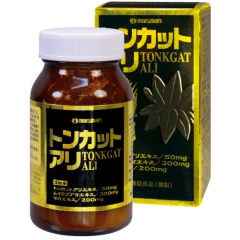 トンカットアリ (75粒)
