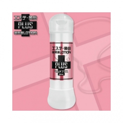 エステ風俗御用達ローションPLUS マルチプラス 360ml