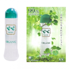 ペペローション 360 ORGANIC(オーガニック)
