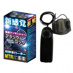 ブラックロック