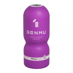 GENMU ミッシータッチ (パープル)