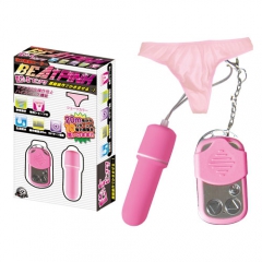 Beat pink ビートピンク
